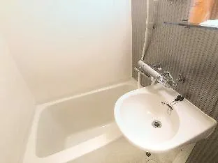 Hiroshima Town Hotel