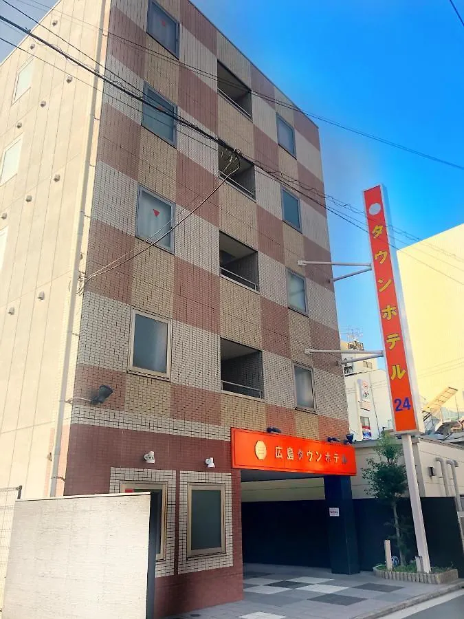 Hiroshima Town Hotel contacts