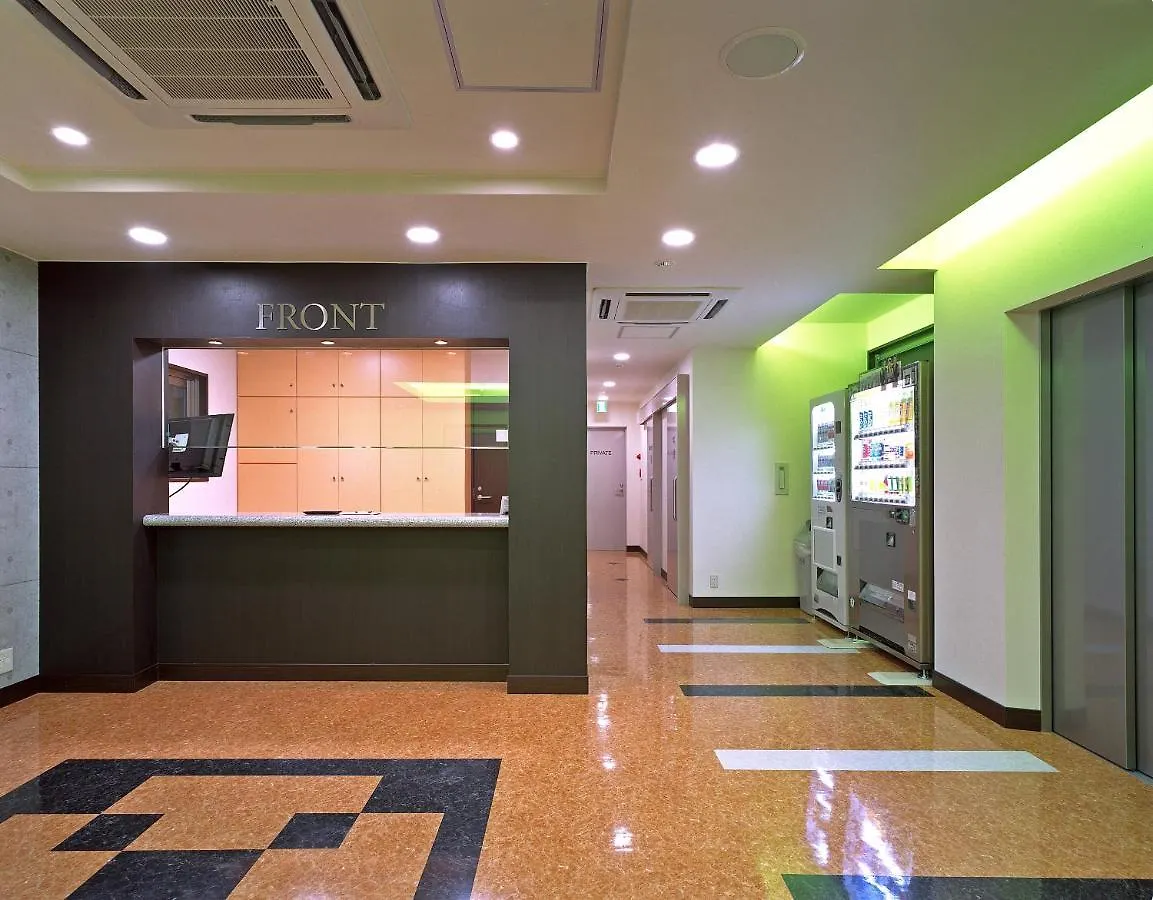 Hiroshima Town Hotel Japan