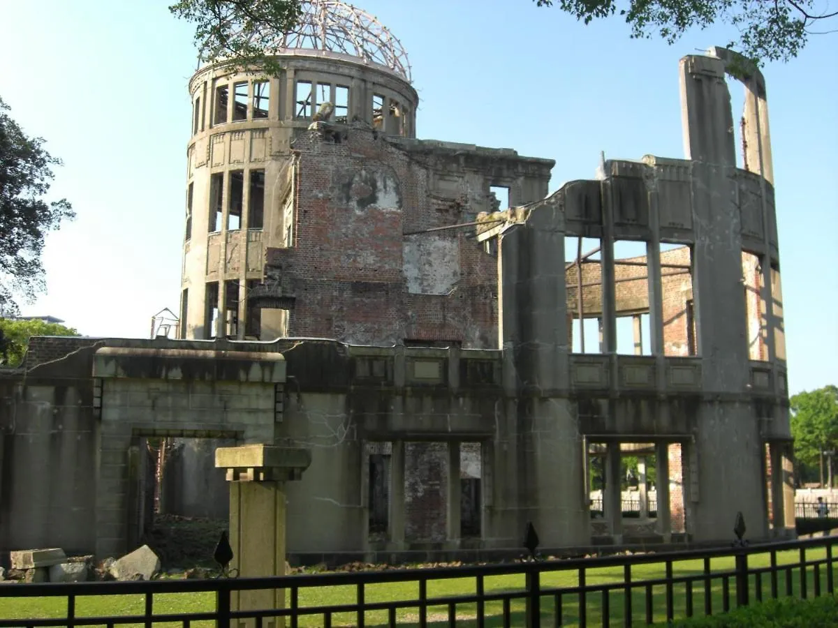 Hiroshima Town Hotel