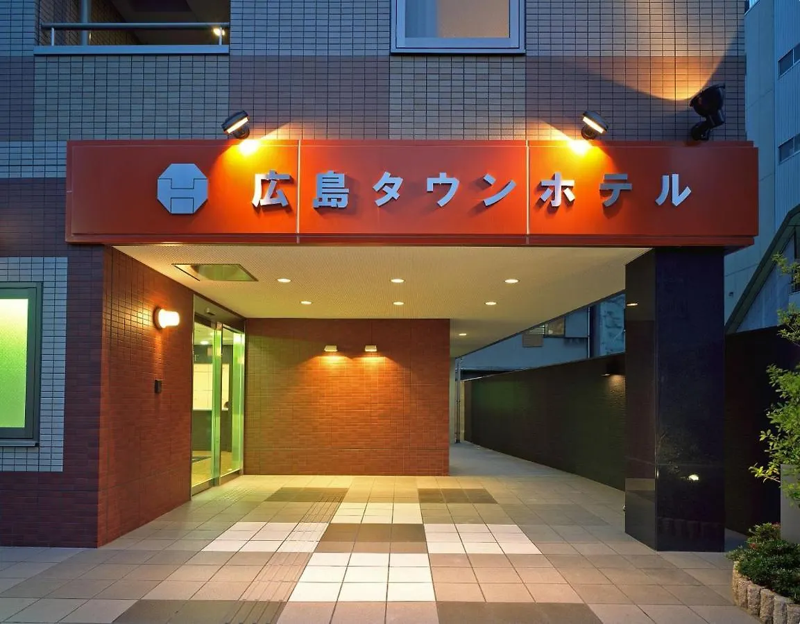 Hiroshima Town Hotel 2*,  Japan